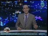 برنامج خط أحمر | مع محمد موسى حول أبرز القضايا على الساحة المصرية 9-11-2018