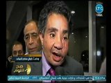 أرض المطار شاهد على وطنيته.. الشهيد النعماني يقبل تراب الوطن بعد رحله علاجه بـ