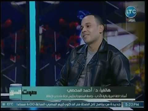 رئيس لجنة متحدى الإعاقة يكشف كواليس تطبيق قانون ذوي الإعاقة على أرض الواقع
