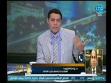 في بيان ناري .. الوفد يدين تصريحات النائبة الكويتية صفاء الهاشم