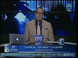 د. توفيق ناروز تكشف عن تضخم نسب مرضى التوحد حول العالم