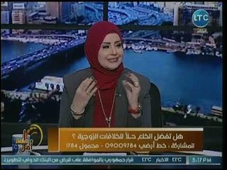 مؤسس إئتلاف حماية الأسرة يكشف عن رقم مهول لحالات الطلاق كل 3 دقائق