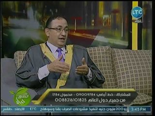 داعية إسلامي يكشف عن تفسير ظهور "الحلق" في الحلم وعلاقته بالنصيحة