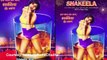 Richa Chadha starrer Shakeela, new poster unveiled