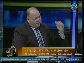 خبير قانوني في شئون الأسرة يكشف كيف بدأ العمل بقانون الخلع في مصر وإنتشاره بين الطبقة المتوسطة