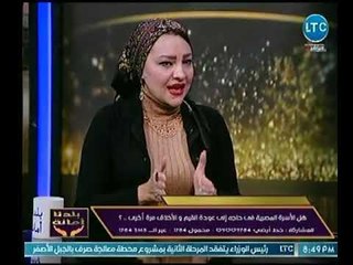 استشاري الموارد البشرية توضح دور الاسرة في بناء شخصية الطفل