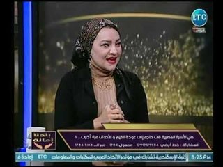 هل العادات والتقاليد المصرية تغيرت ما بعد ثورة يناير.. د. مني شوقي استشاري الموارد البشرية تجيب