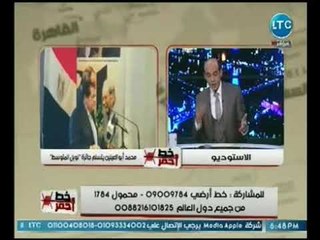 محمد موسي مشيداً بكلمة ابو العنين بـ "نوبل المتوسط" : سفير شعبي ملوش حل