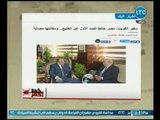 كلمات للتاريخ من سفير الكويت عن مكانة مصر العظيمه ورد مُفحم لـ 