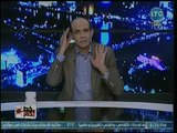 برنامج خط أحمر | مع محمد موسى حول أبرز الأخبار على الساحة المصرية والدولية 15-11-2018