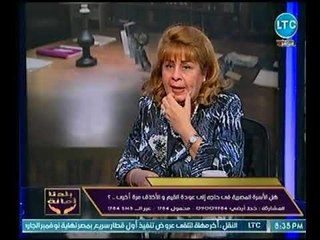 برلمانية تكشف آليات استعادة القيم المصرية بعد الفجوة الأخلاقية بعد ثورة يناير