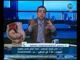 أ.د محمد الباسل يوجه تحذيرات خطيره من تأثير المشروبات الغازيه علي مرض السكر