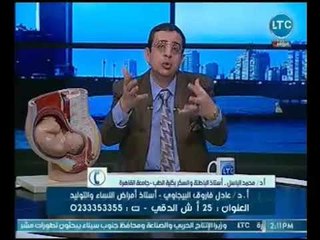 أ.د محمد الباسل يوجه تحذيرات خطيره من تأثير المشروبات الغازيه علي مرض السكر