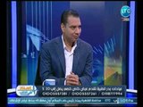 استاذ في الطب | مع غاده حشمت و د. اشرف سمعان واحدث جراحات السمنه 17-11-2018