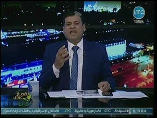 ماجد على عن مدعي الإسلام والمتطرفون: الإسلام والمسلمين منهم برئ