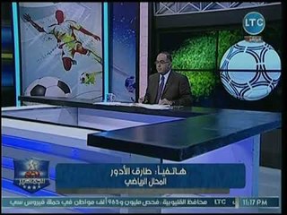 المحلل طارق الأدورعن فوز مصر على تونس: التحدي الأول الذي واجه أجيري ونجح فيه