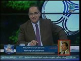 نائب رئيس النادي المصري يكشف أخر تطورات أزمة لعب المصري على ملعبه ببورسعيد