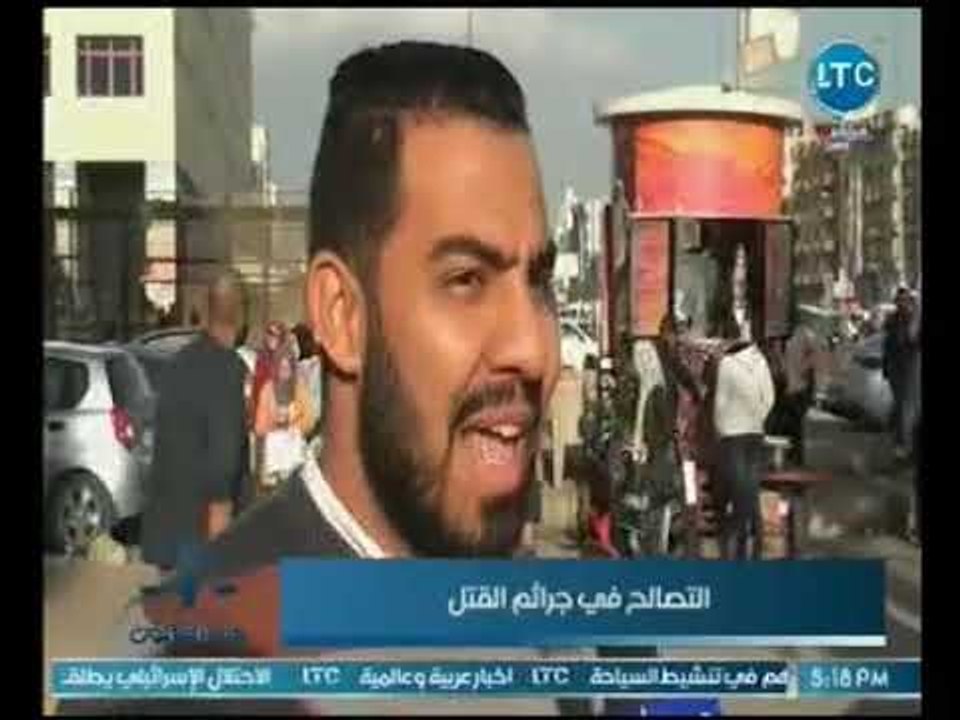 هنا القانون | مع محمد عطيه حول مطالبات تعديل ال...