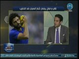 أبو المعاطي ذكي يهاجم محمد فضل وحسام غالي بقوة بسبب تعاملهم مع الخطيب: إزاي يعملوا كده