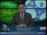 المدير التنفيذي للنادي الأهلي يكشف كواليس بيان الإشادة بالسعودية بعد بيان تأجيل السوبر