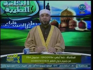 الشيخ أحمد الصباغ يكشف قيمة الصبر على الإبتلاء من عند الله