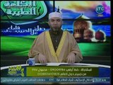 أحمد الصباغ يكشف كيف حمى عم الرسول أبو طالب النبي من كفار قريش رغم كفره