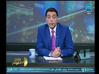تعليق الإعلامي محمد الغيطي علي الإحتفال بـ يوم الخيانة العالمي