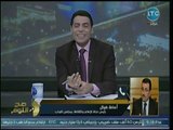 رئيس لجنة إعلام البرلمان يكشف كواليس خطيرة في إعتداء الإخوان على الوفد البرلماني المصري في لندن