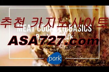 바카라가입머니  ▣ （（ＶＴＳ９４９．ＣΦ Μ）） ▣ 바카라가입머니