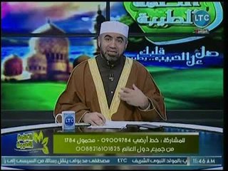 الشيخ أحمد الصباغ يجيب "هل النية السيئة تفسد العمل الصالح ؟"