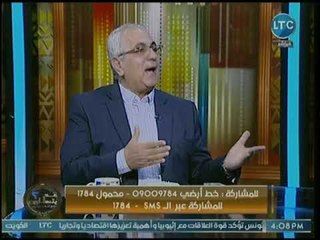 عادل نعمان يفتح النار على حمو بيكا: لما هذا الفن الهابط ؟
