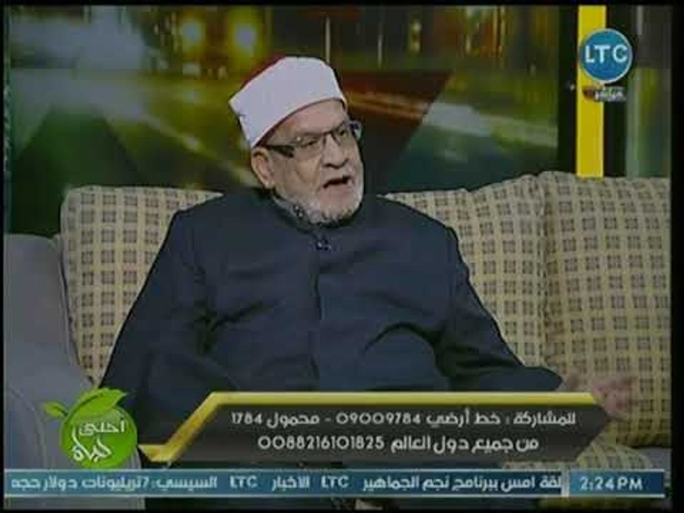 الشيخ أحمد كريمة يكشف مفاجأة حول لماذا أختار الله عز وجل ميلاد النبي يتيما ؟