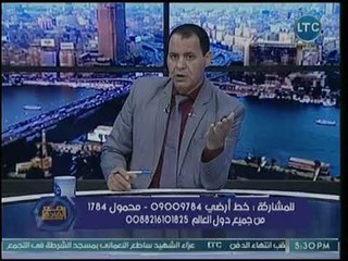 رمضان عبد الجيد يشيد بزيارة محافظ الفيوم إلى قرية سيلا لحل مشاكلهم