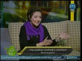 برنامج أحلى حياة | مع ميار الببلاوي ولقاء د. شهيرة أبو سيف حول التخسيس في الشتاء 19-11-2018