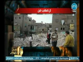 الغيطي يشيد بدور الرئيس "السيسي" والقوات المسلحة بعد تحويل منطقة تل العقارب لقطعة من أوروبا