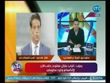 تعليق المدرب العام للمنتخب علي هزيمة تونس ويكشف مفاجأه عن وليد سليمان