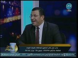 برنامج صح النوم | مع محمد الغيطي ولقاء حول شرعية الإحتفال بالمولد النبوي الشريف 17-11-2018