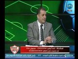 الناقد الرياضي عمر الأيوبي  يكشف كواليس قرار الكاف بـ رفض تظلم رئيس الزمالك .. والسبب ؟!