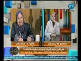 الداعيه سعاد صالح تهاجم اعلانات الزواج : مخالفه للشرع وإتجار بالمرأه