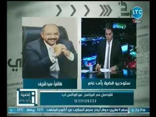 مؤسس مبادرة بناء مصر لدعم المشروعات الصغيره والمتوسطه يشرح تفاصيل المبادره