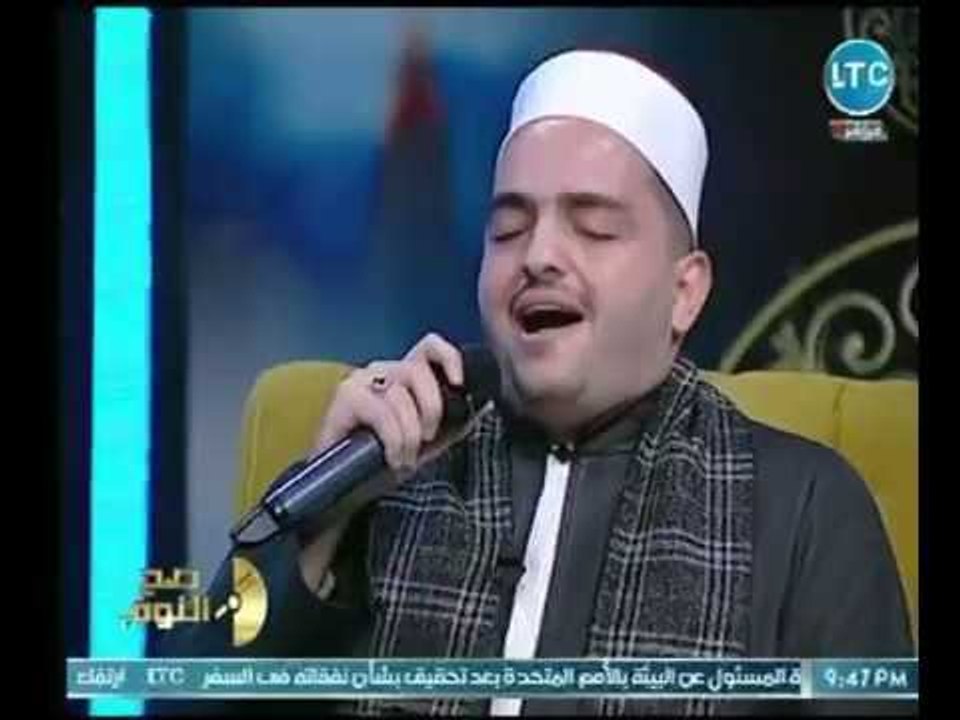 إبداع في ذكري مولد سيد الخلق .. انشودة سيدي يا رسول الله بصوت الشيخ حسن الأرنوطي