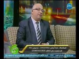 احلي حياه | مع ميار الببلاوي ولقاء مع  د. محمد وهدان حول مولدنا سيدنا رسول الله (ص) 20-11-2018