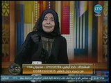 د. ملكة زرار ترد على تصريحات الدكتورة أمنة نصير حول مكافأة نهاية الخدمة للزوجة