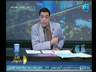 برنامج صح النوم |مع محمد الغيطي وفقرة الأخبار والرد علي شكاوي المواطنيين 19-11-2018