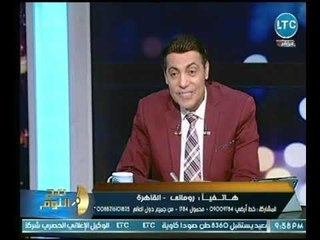 برنامج صح النوم | مع محمد الغيطي وحديث فني رائع مع الفنان سامي مغاروى 21-11-2018