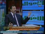 برنامج لقمة عيش | مع ماجد علي ولقاء حول النظام الجديد للتعليم ووضعه في مصر 16-11-2018