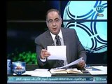 أبو المعاطي زكي يرصد ردود أفعال نارية من جماهير الأهلي بعد الخروج من البطولة العربية