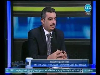 جيهان عفيفي تحاصر ممثل جامعة الحروف النقديه بالاسئله والاخير يعترف :"احنا جمعيه"