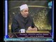 "الأوقاف" تكشف حقيقة خلافتها مع "الرئاسة" حول تجديد الخطاب الديني