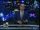 برنامج خط أحمر | مع محمد موسى وأبرز القضايا على الساحة المصرية والعالمية 22-11-2018